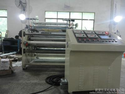 廣東新望輕工專業(yè)生產(chǎn)貼合機、涂布機、分切機、分條機、復卷機等機械設備,歡迎來電咨詢15989906377謝先生圖片_高清圖_細節(jié)圖-新望包裝機械 -