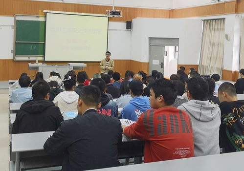 輕工系舉辦包裝印刷類聯(lián)合招聘會(huì)