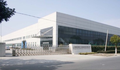 實(shí)驗(yàn)室高剪切乳化機(jī),實(shí)驗(yàn)室高剪切乳化機(jī)價(jià)格-上海新浪輕工機(jī)械設(shè)備