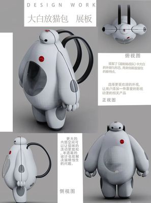 融匯古今，匠心獨(dú)運(yùn)——武漢輕工大學(xué)藝術(shù)設(shè)計(jì)學(xué)院《文化元素與產(chǎn)品設(shè)計(jì)》課程探析